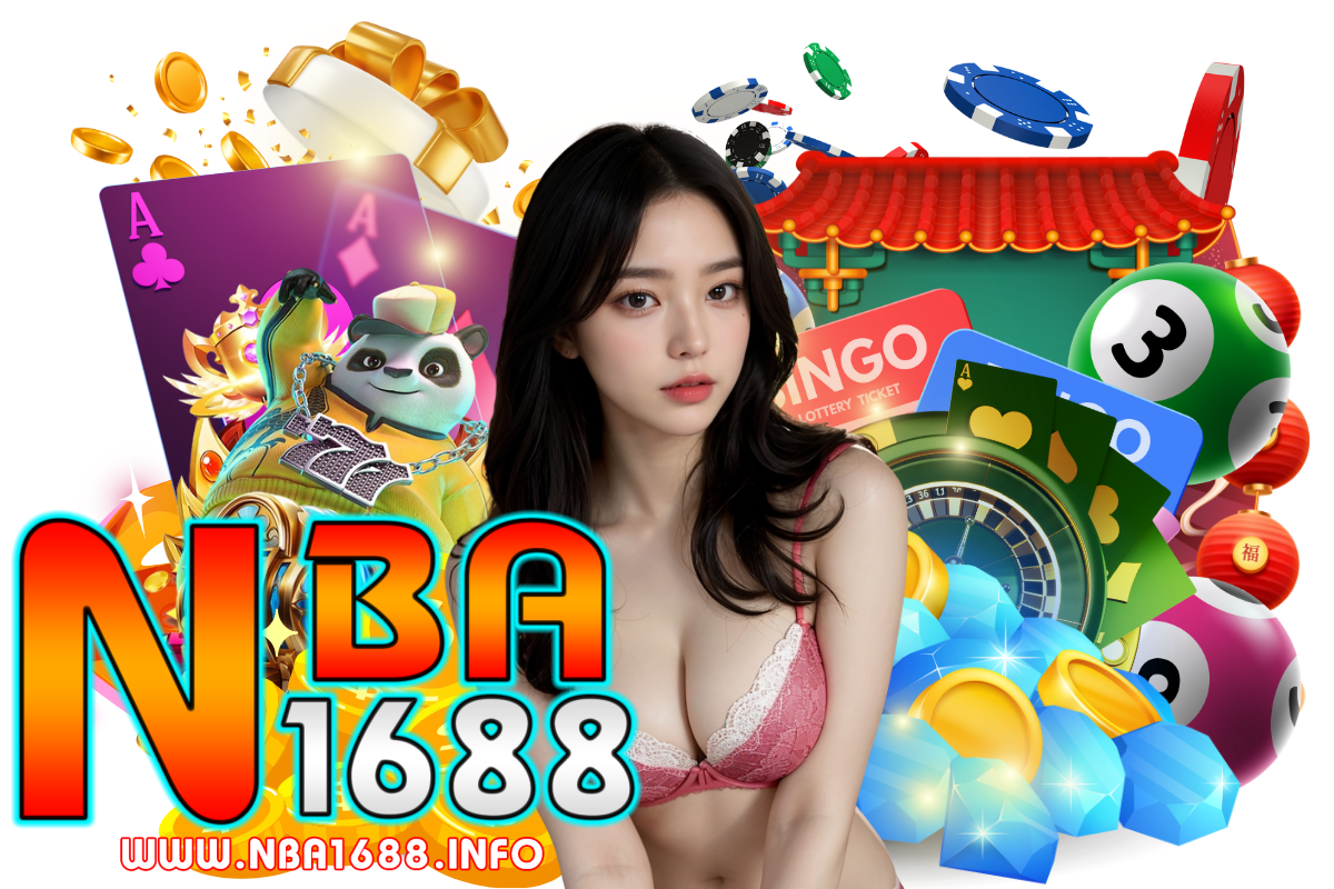 nba1688