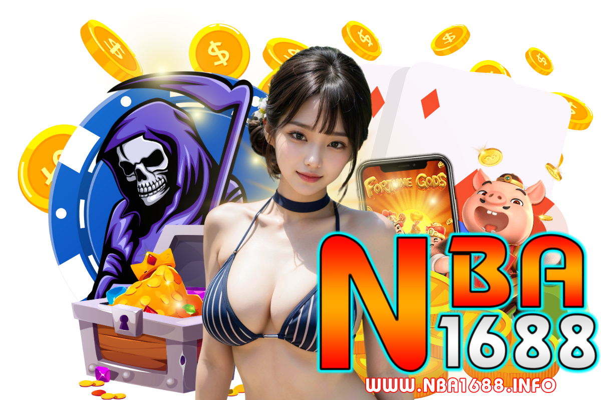 nba1688 เว็บตรง